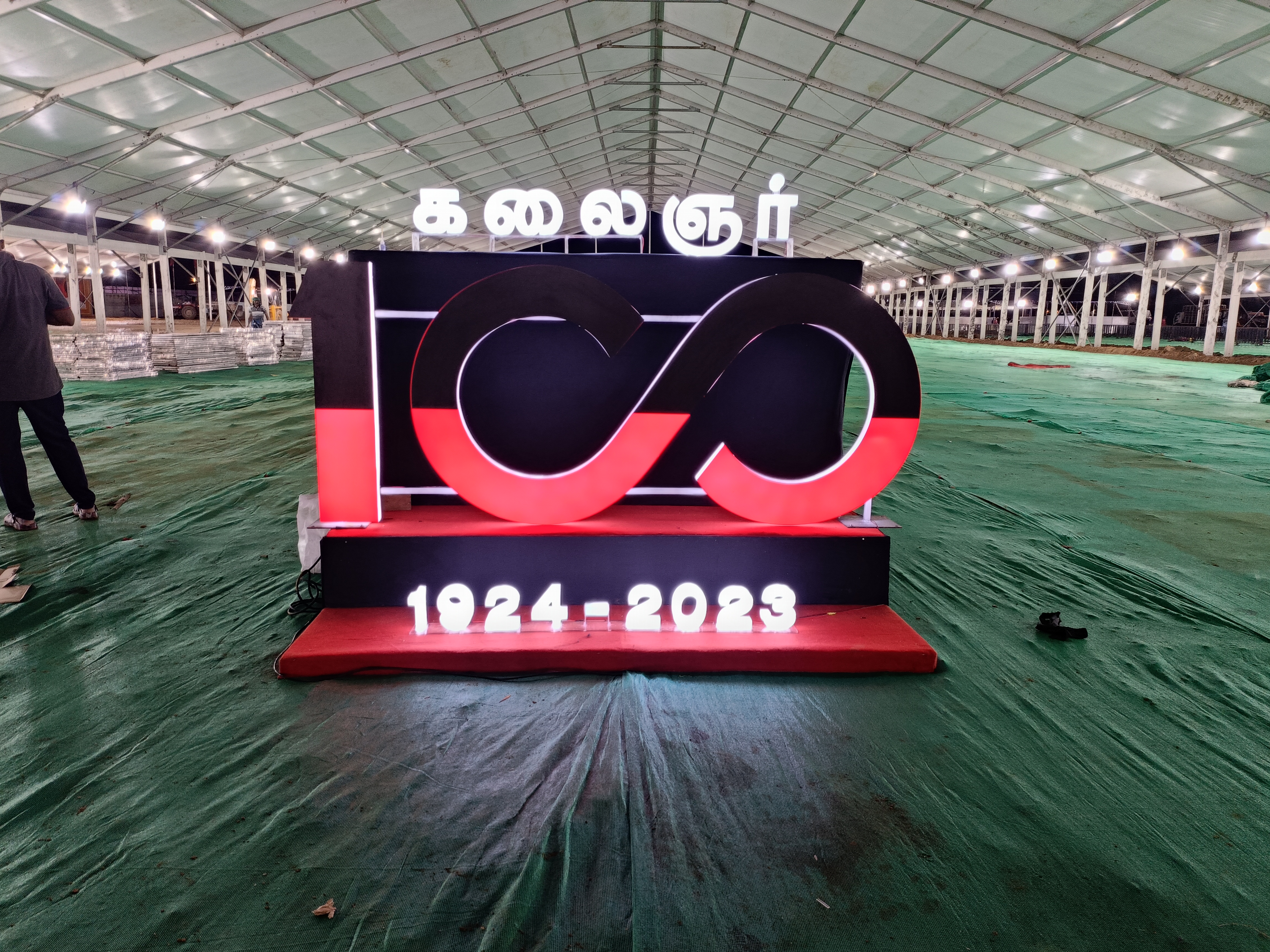 Dr. Vijay's Ortho & Speciality Care